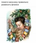 говно с дымом.jpg
