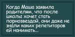 9049.jpg