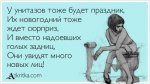 y4Ftuo6a5eU.jpg
