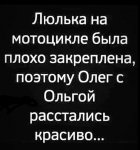 IMG-edb94841e6b9bba05fba618c6d53141d-V.jpg