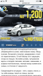 297028E3-A52D-48CB-8EDD-5E67FDC91B7F.png
