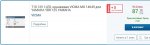 T10 12V 1LED, оранжевая VICMA MO 14649.jpg