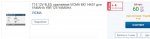T15 12V 9LED, оранжевая VICMA MO 14651.jpg