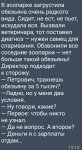 IMG-0c416a3fddaa9a1c49cd056135348cdc-V.jpg