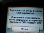 KIMG2132.jpg