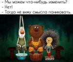 1584380780690.png