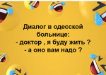 1584380890623.png
