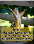 1584570931807.png