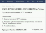 1584570997776.png