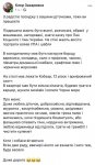 IMG-768c45aedad6e09efafe161510ff0a13-V.jpg