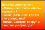IMG-10def69d14ce7b869606d3e1631fe6e7-V.jpg