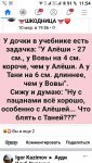 IMG-4fbc69c8f6a23d032035be0d361e419d-V.jpg