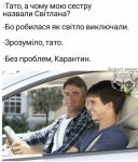 1584806184711.png