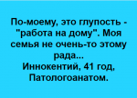 1584806293928.png
