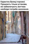 1584834474251.png