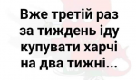 1585075345648.png