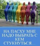 90793098_215331296229161_2596650919793786880_n.jpg