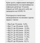 IMG-9f91435025b45a5647359808fac63fa5-V.jpg