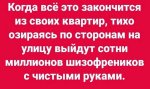 14153221.jpg