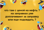 1585684848989.png
