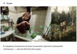 Безымянный.jpg