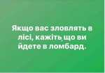 1586152837517.png