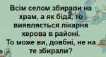 1586152947723.png