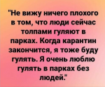 1586153067676.png