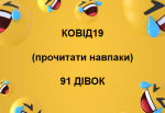 1586154552523.png