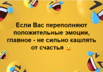 1586179531254.png