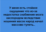 1586180524084.png