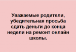 1586441872629.png