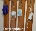 1586441930235.png