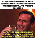 1586441985816.png