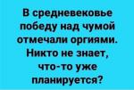 1586442037405.png