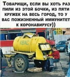 1586443098314.png