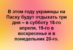 1586675046380.png