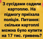 1586675207503.png