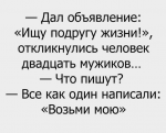 1586676082356.png