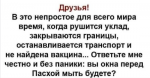 1586942163970.png