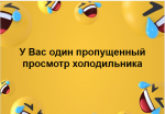 1586942210192.png
