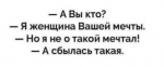 1586942551733.png