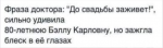 1586942653809.png