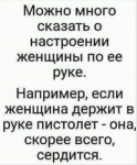 1586942842211.png