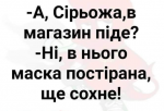1586942993317.png