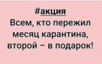 1586943023793.png