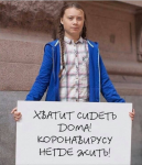 1586943088647.png