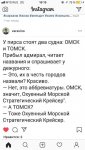 изображение_viber_2020-05-08_13-15-28.jpg