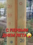 IMG-00ed177d58d4e5e6e8aa152b3ab320d0-V.jpg