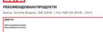 1595368587573.png